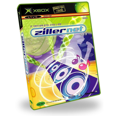 Zillernet (NTSC-J)_23D Boxes Italic